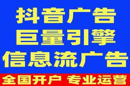 百度推广技巧：如何快速提升排名