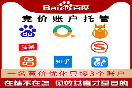 快手信息流广告投放技巧